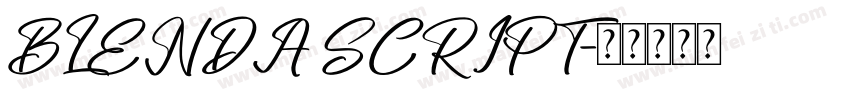 BLENDA SCRIPT字体转换